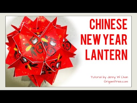 DIY 紅包燈籠 How to Make/Fold Chinese New Year Lantern...