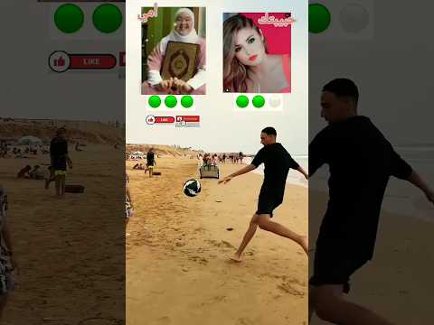 امي تم امي تم امي لحد اخر يوم في عمري👈❤️انا احب امي 👈❤️وانت