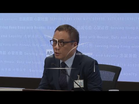 YouTube video thumbnail:  HK Police Arrest 4 People Linked to Taiwan-Based Group Under Beijing-Imposed National Security law