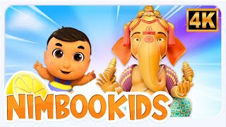 Ganpati Bappa Morya Kids Song, గణపతి బప్పా, Ganesh Chaturthi 2025 Cartoon Rhyme