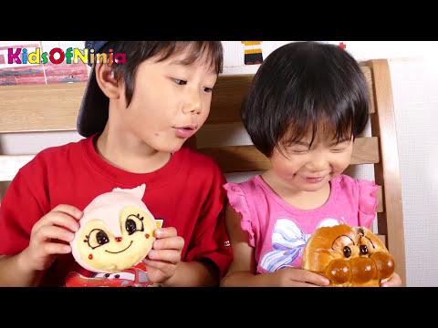 アンパンマンのパンを兄妹仲良く食べよう♪ジャムおじさんのパン工場