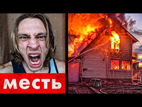 22 СЕРИЯ - ОТЕЦ ЕГОРИО МЕРТВ! Резиденция КИНГА УНИЧТОЖЕНА! Расул СПАС мне жизнь. Егорио МСТИТ!