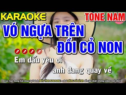 ✔ VÓ NGỰA TRÊN ĐỒI CỎ NON Karaoke Nhạc Sống Tone Nam | Bến Tình Karaoke