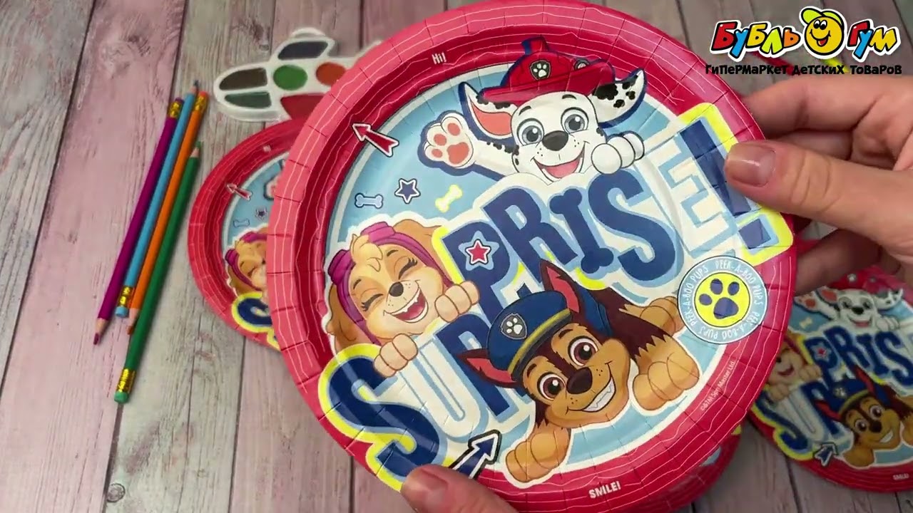 Набор тарелок Щенячий патруль одноразовый 6 шт 18 см  - видео Набор тарелок Щенячий патруль одноразовый 6 шт 18 см  - видео