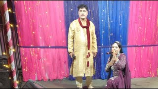 য়োজন | হলুদ সন্ধ্যা | যাত্রা  নায়িকা নুরি ও আরো অনেকে | মাওনা গাজীপুর থেকে সরাসরি লাইভ
