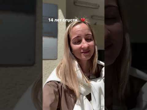 Плачьте, когда больно…