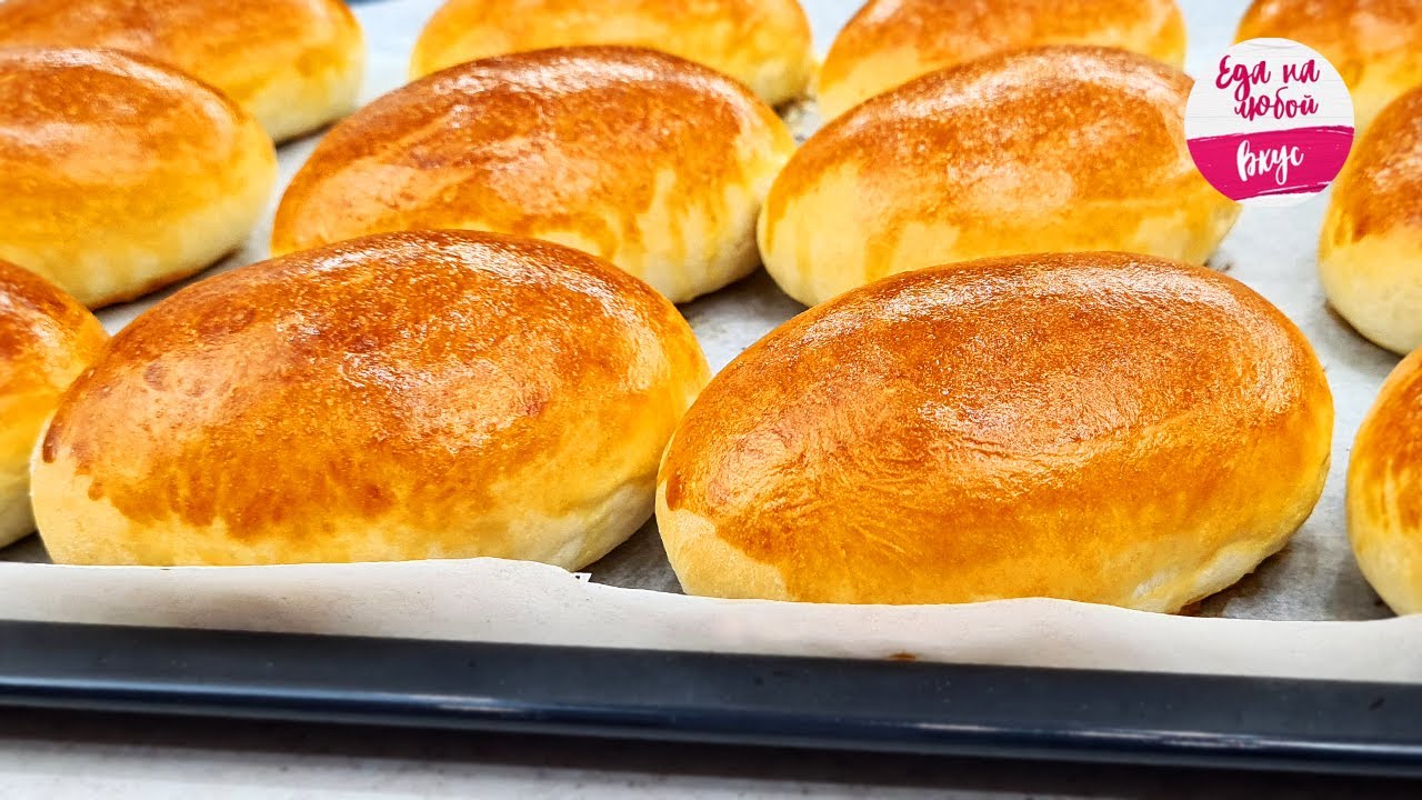 Домашние пирожки в духовке. Тесто мягкое, нежное, как пух! Сочная начинка придает еще вкуса выпечке