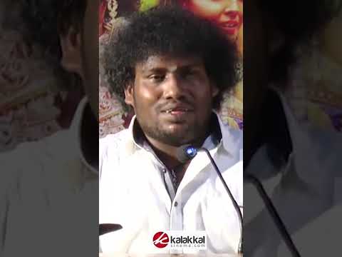 #YogiBabu About Salary 😳💪👏 | #Shorts #YogiBabuComedy