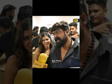 അതെന്താടാ കല്യാണി എന്ന് പറയുമ്പോ ഒരു പുച്ഛം 😂😂Antony Movie Preview Show#mollywood #jojugeorge