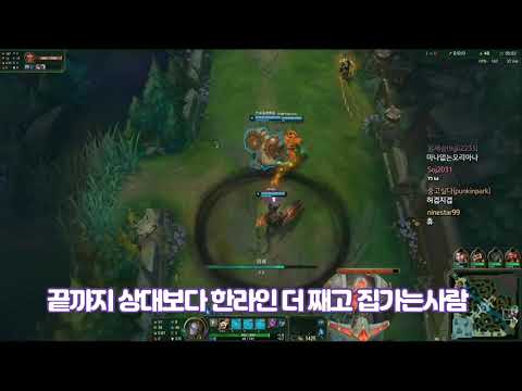 【짧】 플래쉬없을때 언제가 젤 위험한지 직접 시범 보여주는 도선생님