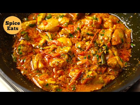 RESTAURANT STYLE CHICKEN HANDI RECIPE | SIMPLE CHICKEN HANDI RECIPE