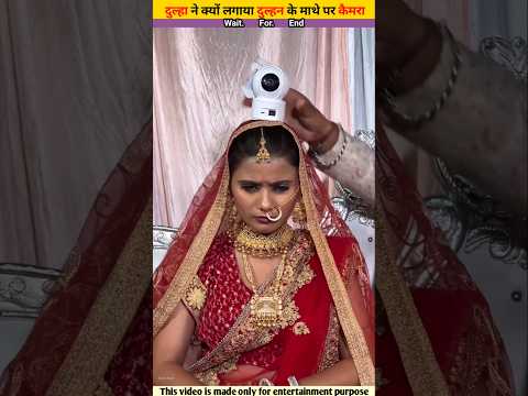दुल्हन के उपर क्यों रखा कैमराWood working with art handcraft ideas/home madereal talent/ skill-art
