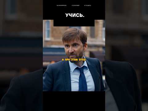Поступил как настоящий отец🫡