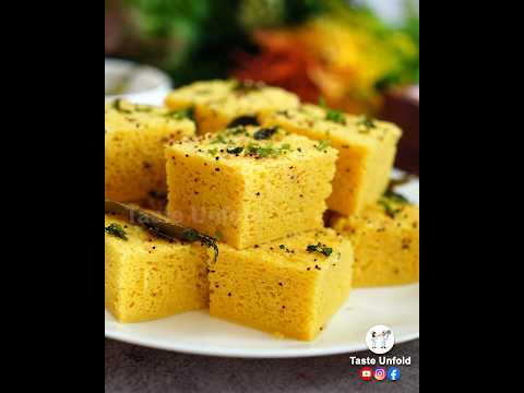 Dhokla | जालीदार, सॉफ्ट और सुपर जूसी ढोकला | बाजार से भी टेस्टी घर पर बनाएं | Easy & Perfect Dhokla