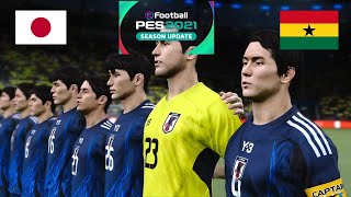 🔴ライブ: 日本 vs ガーナ🏆親善試合 2025|ライブマッチ "PES eFOOTBALL"