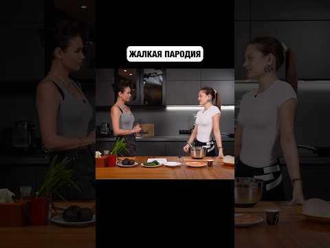 Кто понял, тот понял 🫡 #standup #стендап #юмор