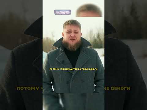 Лада Парус или Китай? #автообзоры #automobile #авто #автомобили #юмор #топ #лучшиеавтоприколы