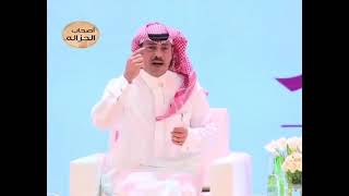 #عبدالرحمن_الشمري القصايد حلاته من الحزام وتحت