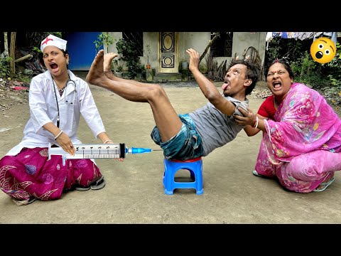 Injection Comedy Video 2025 Must Watch Family Funny Video_Try To Not Laugh Ep - 301 By @cdmama2