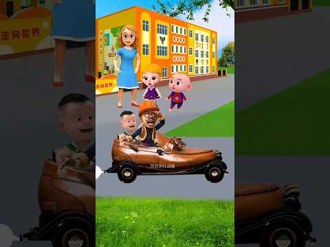 বল্টুর বাবা আজব গাড়ি নিয়ে আসলো 🤣#cartoon #gadgets