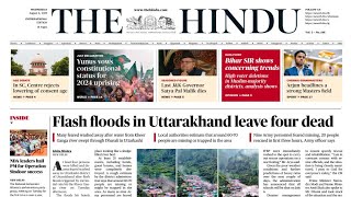 6 August 2025  | The Hindu Newspaper Analysis | Editorial Analysis #Today's Current Affairs #UPSC