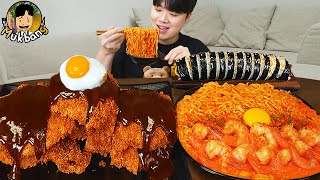 ASMR MUKBANG 직접 만든 로제 열라면 김밥 김치 돈까스 먹방! RAMYEON & KIMBAP MUKBANG EATING SOUND!