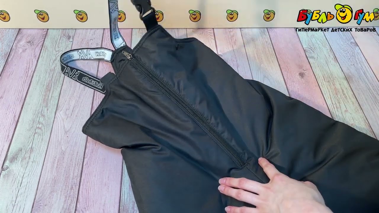 Полукомбинезон  демисезонный  черный - видео