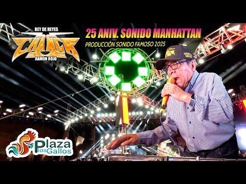 POR ESO ES EL REY DE REYES - SONIDO LA CHANGA - PLAZA LOS GALLOS - ANIV MANHATTAN