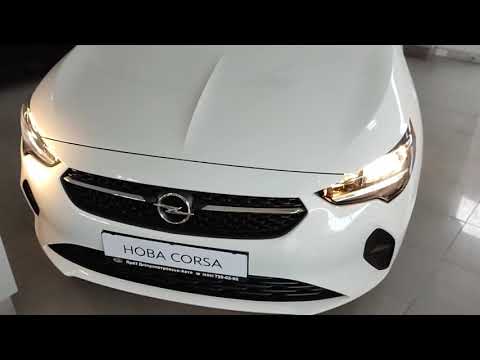 Opel Corsa Edition