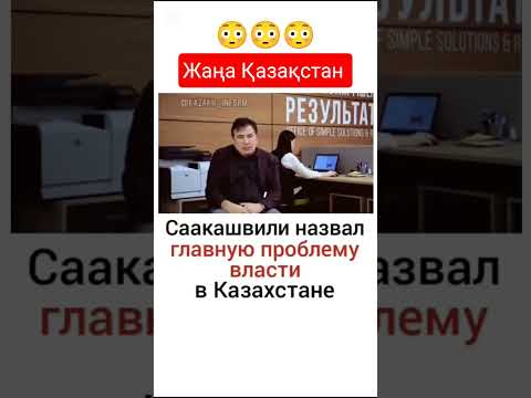 я вам дам совет 😳