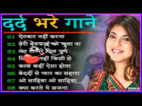 60's_70’s_80’s सुपरहिट्स गाने | Suresh Wadkar Ji Anuradha Paudwal Anwar Kishore Kumar