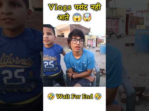 ये क्या बोल दिया Saurav Joshi ने 😱🤯 #shorts #ytshorts #trending #sauravjoshi #viralvideo