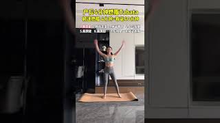 Tabata Workout 35minute #tabata  #tabataworkout #tabatasongs