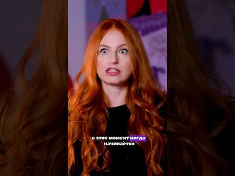Когда Я начинала петь, люди зависали! -Ира Забияка о мужском голосе группы ЧИЛИ #чили #shorts