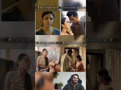 Bom To Hai Nahi Saral ๐คฃ Instagram funny video Movie dialogues #funny #comedy #mems #bolloywoodmeme