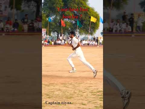 your best fast bowler ? #shorts #cricket #bestbowler