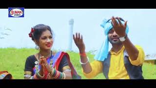 मंडलागढ़ के महाकाली मंदिर || Part 2 || Kali Maiyya | Full Video Song || Suman Audio