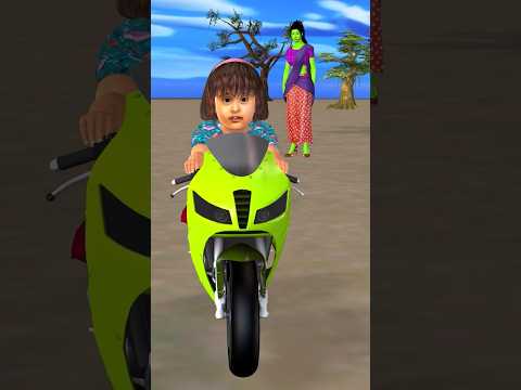 choti anaya ke liye new bike 🚲  #funny #cartoon #comedy