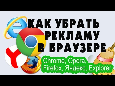 как избавиться от казино вулкан в ie как избавиться от казино вулкан в ie