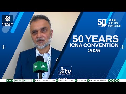 50 years ICNA Convention 2025 | iTVusa