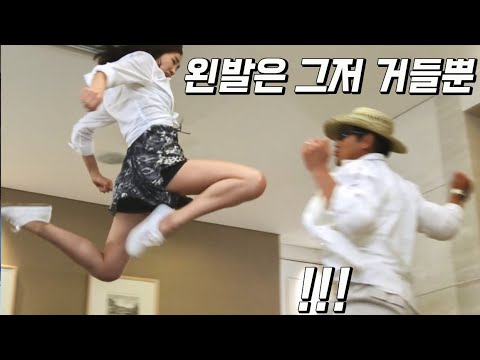 시청률 22.8%의 미쳐버린 몰입감과 액션 타격감으로 잠깐 보려고 클릭했다가 밤 샜다는 레전드 드라마｜정주행 8부