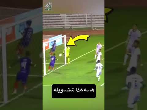 هسه هذا شتسويله🔥☠️😱 #نيمار_رونالدو #football