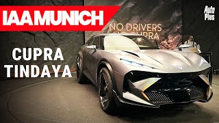 Cupra Tindaya : le SUV qui redéfinit les standards du design