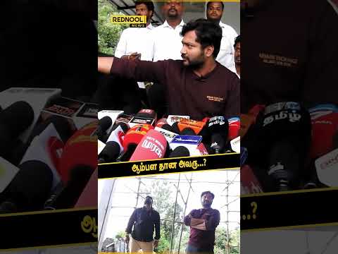 "நான் இப்போ வரைக்கும் 1.70 கோடி கொடுத்து இருக்கேன்" | Bobby Simha