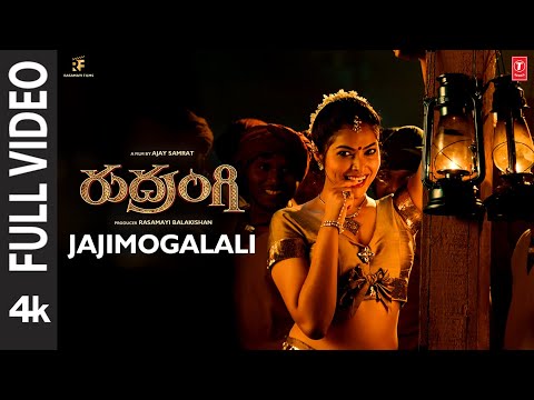 Full Video: Rudrangi Title Song | Rudrangi Movie | Jagapathi Babu | Kailash Kher | Nawfal Raja Ais