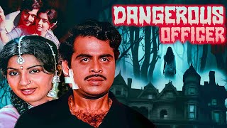 DANGEROUS OFFICER HINDI DUBBED ACTION FULL MOVIE | South Dubbed Thriller Movie | Ambareesh | Ambika