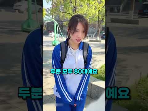 피보다 더 진한 따뜻한 마음! 의붓딸을 친딸처럼 받아들인 아줌마의 감동 스토리