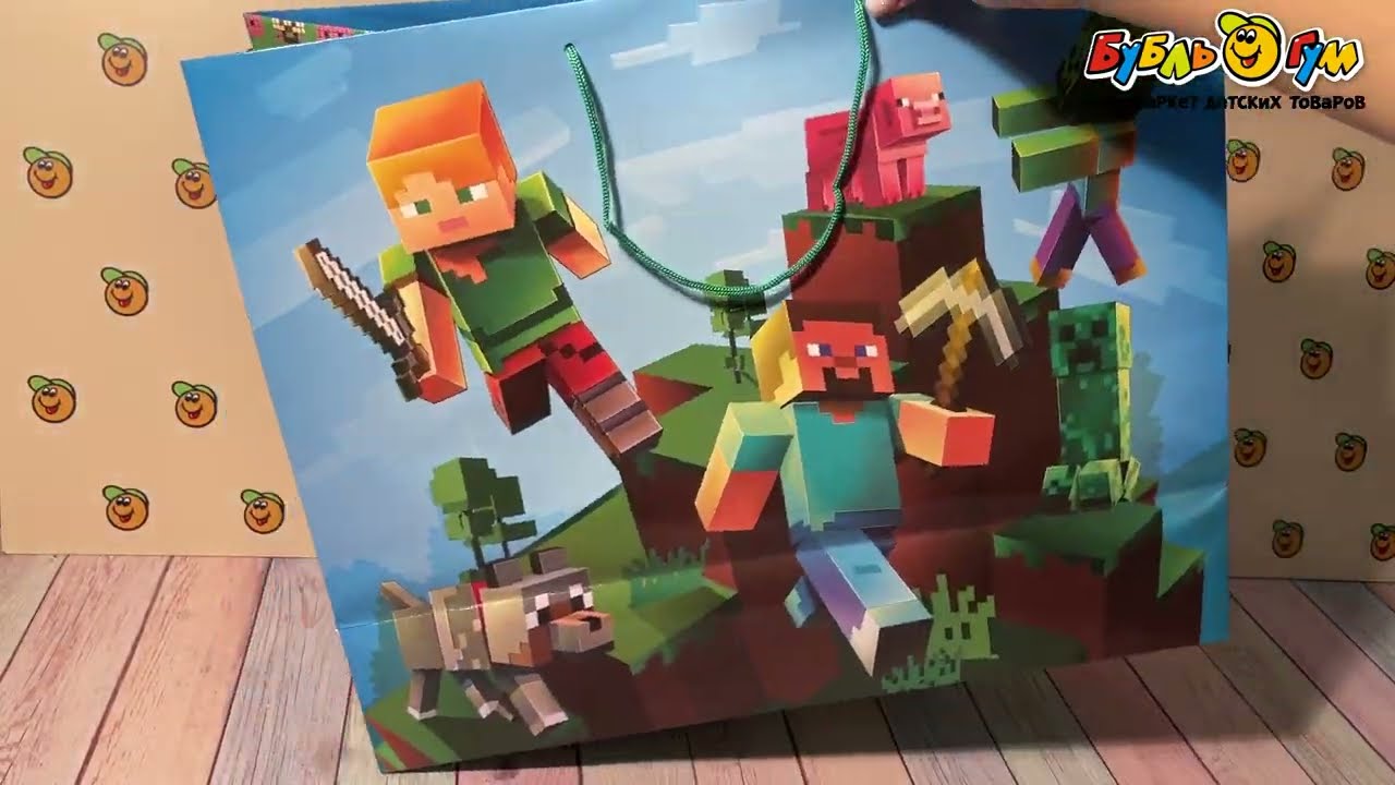 Пакет подарочный Minecraft 40х49см - видео Пакет подарочный Minecraft 40х49см - видео