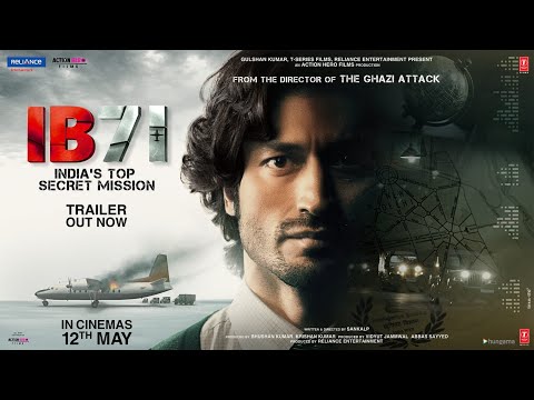 IB71 | Official Trailer | Sankalp Reddy | Vidyut Jammwal | Anupam Kher