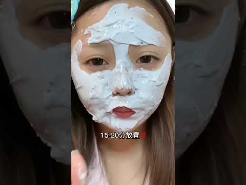 100円で買えるパック使ってみたらすごかった… 【ダイソー購入品】 #美容